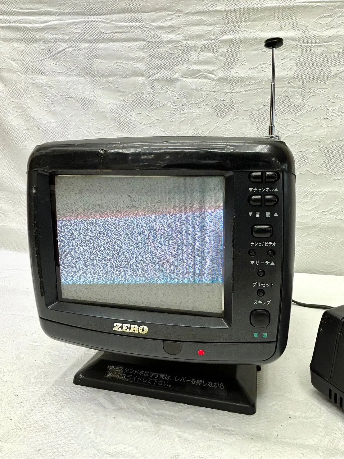 電化製品
